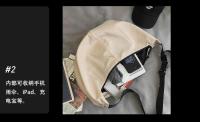 Bolso de hombro con cremallera de viaje impermeable de nailon estilo japonés Harajuku Unisex de gran capacidad de Color sólido para hombre - details 16