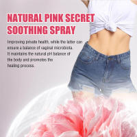 Spray para aliviar la picazón y las molestias, limpieza corporal, cuidado del olor. - details 4