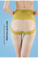 Flarixa ropa moldeadora de cuerpo sin costuras para mujer, bragas de vaina de vientre plano, pantalones cortos de vientre de levitación magnética 5D debajo de la falda, pantalones de seguridad - details 12