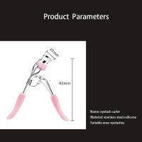 Curler De Pestañas Con Mango De Silicona Amplio Ángulo Práctico Para Principiantes En Herramientas De Belleza Y Maquillaje - details 6