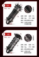 Leten-extensor de picos suaves y gruesos reutilizables, anillo de funda para condón, juguetes de agrandamiento para hombres, tienda sexual erótica - details 1