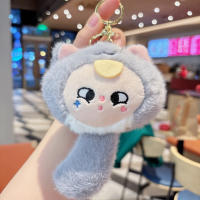 Original Cool nuevo elfo llavero de juguete de peluche dibujos animados grúa máquina colgante - details 8