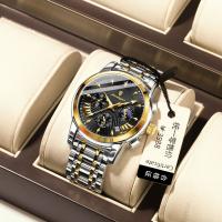 Reloj multifunción nuevo hombre a prueba de agua moda reloj de cuarzo - details 1