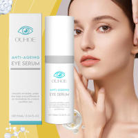 Eye Light, Moisturizing, Elastic, Tender Skin Massage, Nourishing And Moisturizing Essence - details 1