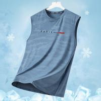 Verano de los hombres 2025 nuevo secado rápido T hielo fresco tejido deportes manga corta cuello redondo correr fitness T - details 3