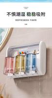 Jiafudang cepillo de dientes montado en la pared, taza de enjuague de pasta de dientes eléctrica no perforada, estante de almacenamiento para el hogar - details 7