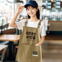 Delantal de cocina portátil impermeable, delantal de Chef sin mangas a prueba de aceite, bata de cocina antiincrustante transpirable para el hogar y la cocina - details 4