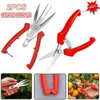 Tijeras compactas de jardín para podar ramas, cortar frutas y flores - details 0