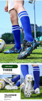 Zapatos de Fútbol de Verano AG Antideslizantes y Resistentes al Desgaste - details 19