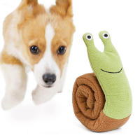 Juguete Interactivo Para Perros 1PC Snail De Peluche Con Sonido Y Olor a Alimento Estimula Los Dientes Y El Olfato Juguetes Educativos Para Mascotas - details 2