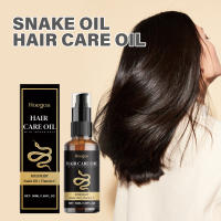 Aceite esencial para el cuidado del cabello hidratante suave y nutritivo de romero - details 1
