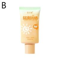 Sérum Protector Solar para el Cuerpo Crema Protectora Hidratante Blanqueador Anti-Envejecimiento - details 19