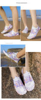Verano para mujer deportes acuáticos Aqua zapatos descalzos natación al aire libre zapatos de playa de secado rápido zapatos de gimnasio antideslizantes para mujer calzado de Yoga - details 23