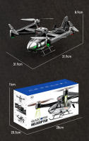 Dron X38 RC DC135 720P, helicóptero con cámara Dual, evitación de obstáculos, WIFI, FPV, aterrizaje de una tecla, detección de gravedad, Quadcopter, navidad - details 21