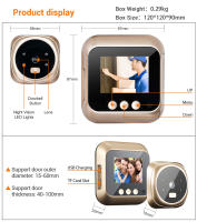 Mirilla electrónica puerta Timbre inalambrico exterior con camara inteligente - details 2