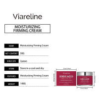 La crema facial hidratante e iluminadora Viaree es suave, hidratante, tierna, hidratante y cuida la piel. - details 0