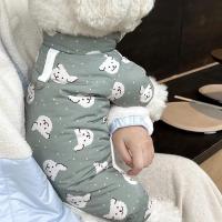 Chaqueta cálida de invierno para perros, ropa para perros, abrigo con estampado de cachorros, Chihuahua, Bulldog Francés, Bichon, cuatro patas, ropa para mascotas - details 4