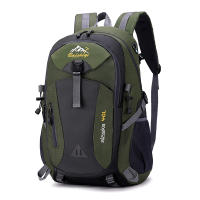 Mochila de Nailón Impermeable Ideal para Viajes de Ocio, Escalada Deportiva, Senderismo y Acampada - details 20