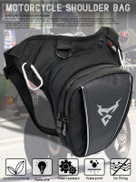 Bolsa de Motocicleta MOTOCENTRIC de Gran Capacidad Resistente al Agua, Transpirable, Resistente al Desgaste, Reflectante, Sin Pilling, Bolsa Oculta en Panel - details 0
