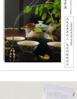 Industria del incienso Kangzang, incienso tibetano Zhidu Pan para dormir, yoga, meditación, fragancia para el hogar - details 4