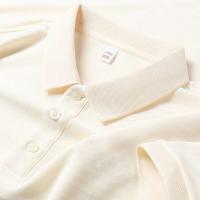 Polo de manga corta de moda informal, top de hombre de color sólido para comodidad de verano - details 3