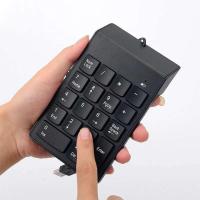 Universal numeric keypad USB Wire  number keycap for Laptop Desktop PC Computer Numpad 18 Keys Keyboard Accountant - details 0