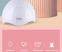 PARKSON-lámpara UV de secado de uñas, herramienta profesional de manicura, secador de uñas de Gel, lámpara LED inteligente de alta potencia, máquina de fototerapia, 12W - details 1