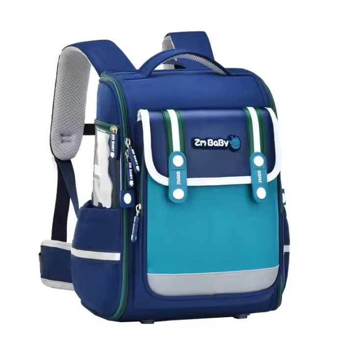 Mochila escolar ligera con protección espinal de 1 a 6 niveles para estudiantes con gradiente de moda 2023 - 1