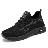 2025 nuevos deportes zapatos de los hombres transpirable casual nuevos zapatos de suela blanda tejida con mosca zapatos deportivos de los hombres - details 2