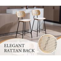 Juego de Sillas de Bar Modernas 2 Altas con Resalto de Ratán Taburetes de Cocina con Cojín de PU - details 2