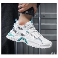 Zapatos De Correr Casuales Para Hombre Transpirables Antideslizantes Con Suela Gruesa Para Deportes Al Aire Libre Y Paseos En Las Cuatro Estaciones - details 13