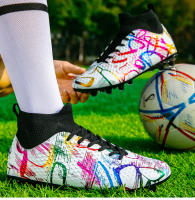 Zapatillas de Fútbol para Hombres KLYWOO Transpirables con Cierre de Cordones Resistente al Desgaste en Material de Goma Ideal para Jóvenes y Adultos Tallas 35-46 - details 21