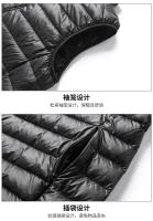 Chaqueta de plumón de un solo hombro para hombre hecha de algodón fino, cuello alto, ligera, lujosa, - details 2