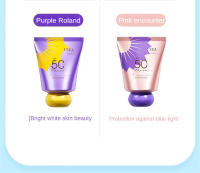 Crema de Sol Refrescante y Hidratante Blanqueadora Control de Aceite SPF 50 PA+++ - details 9