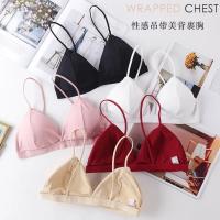 Sujetador de tubo para mujer, Top corto sin costuras con espalda para deportes al aire libre, ropa interior, sujetador para mujer, sujetador de algodón para mujer, Tops, sujetador - details 1
