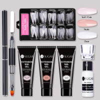 Kit de Gel de Uñas de Acrílico UV con Color de Brillo Nude Polvo de Uñas para Manicura de Diseño de Arte de Uñas Belleza - details 4