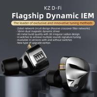 Auriculares KZ D-Fi In Ear Monitor HiFi, interruptor de sintonización personalizable de 4 niveles, auriculares estéreo con diseño de circuito de red Zobel - details 3
