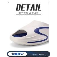 Zapatillas de coco para hombre en verano, suela gruesa, antideslizantes, refrescan la playa, deportes, sensación de caca, arrastre recto - details 8