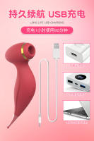Juguetes sexuales, mujer adulta miel frijol chupando estimulación vibrador encantadora sexo masturbador productos sexuales - details 6