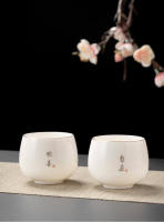 Juego especial para el hogar de porcelana blanca de jade gordo de oveja maestra de cerámica, taza de degustación de té para una sola persona, conjunto con caja de regalo - details 9
