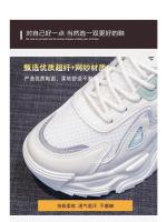 Zapatillas Deportivas para Mujer 2025 Zapatos Planos con Plataforma Zapatos Informales Verdes - details 21