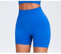 Shorts de Yoga de Cintura Alta y Ajuste Estrito Material de Nylon Secado Rápido - details 5