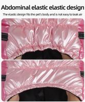 Chaqueta cálida de invierno con arnés para perros pequeños y medianos, abrigo de algodón grueso impermeable para mascotas, ropa para Chihuahua, Bulldog francés - details 1