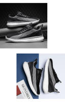 Zapatillas deportivas informales para hombre, calzado transpirable con plataforma que aumenta la altura - details 27