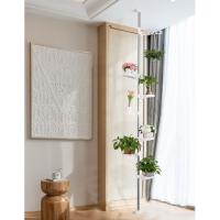 Soporte de 7 Niveles para Plantas Interiores Decorativo de Metal para Macetas - details 6