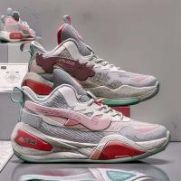 Baloncesto para niños y adolescentes, deportes acolchados, zapatillas de entrenamiento de verano para mujer, informales, transpirables - details 3