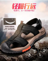 Novedad de verano para hombre, sandalias huecas transpirables, deportes al aire libre y ocio, zapatos de playa grandes antideslizantes - details 1