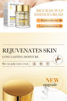 BIOAQUA crema Facial de pulpa cruda de arroz blanco crema hidratante iluminadora reafirmante cremas de día crema Facial cuidado de la piel Facial - details 0