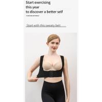 Camiseta sin mangas de manga corta para mujer, moldeador de parte superior del brazo, postquirúrgico, mangas de compresión más delgadas, Corrector de postura, Tops, ropa moldeadora - details 2