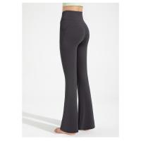 Pantalones acampanados antibacterianos, pantalones de yoga micro deportivos de cintura alta para mujer, pantalones de pierna ancha adelgazantes color piel - details 22